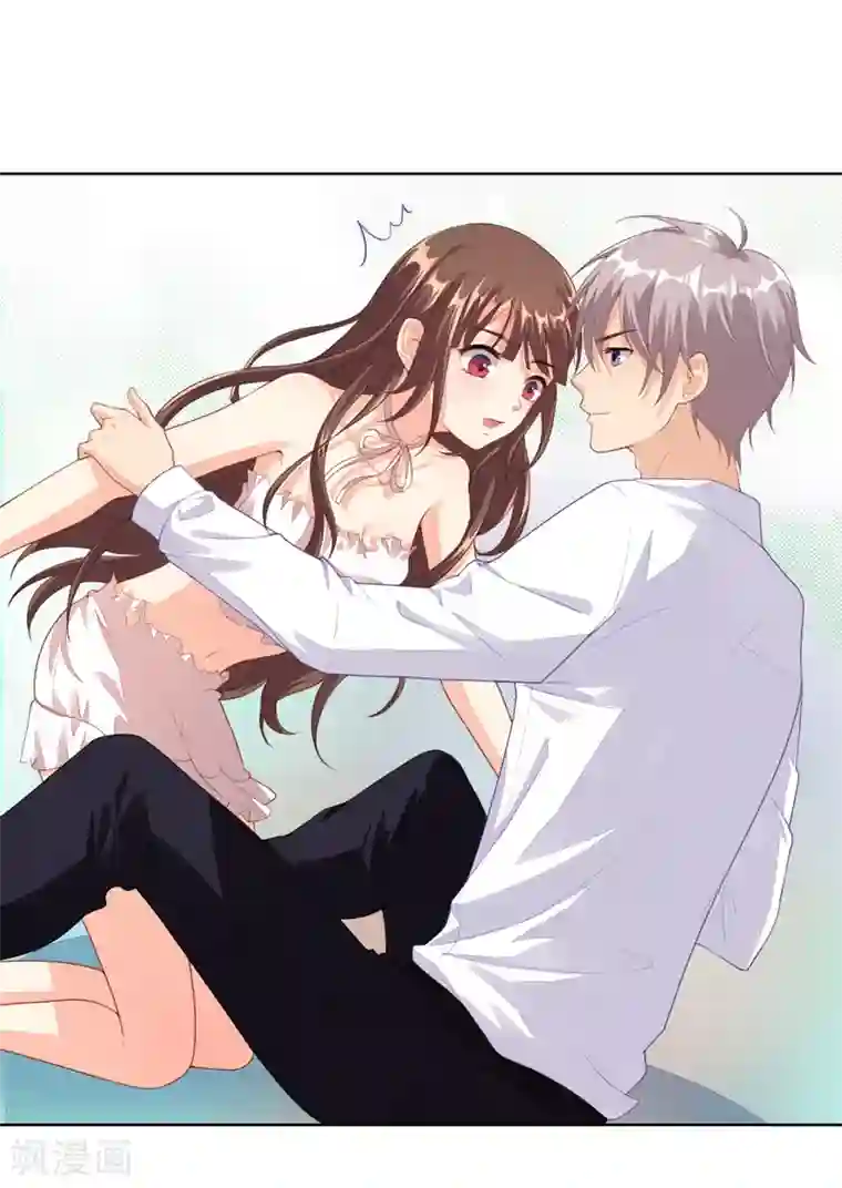 影帝的隐形恋人第4话 真人手办？