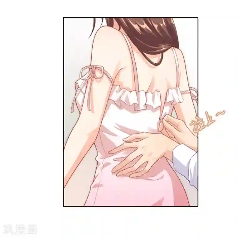 影帝的隐形恋人第4话 真人手办？