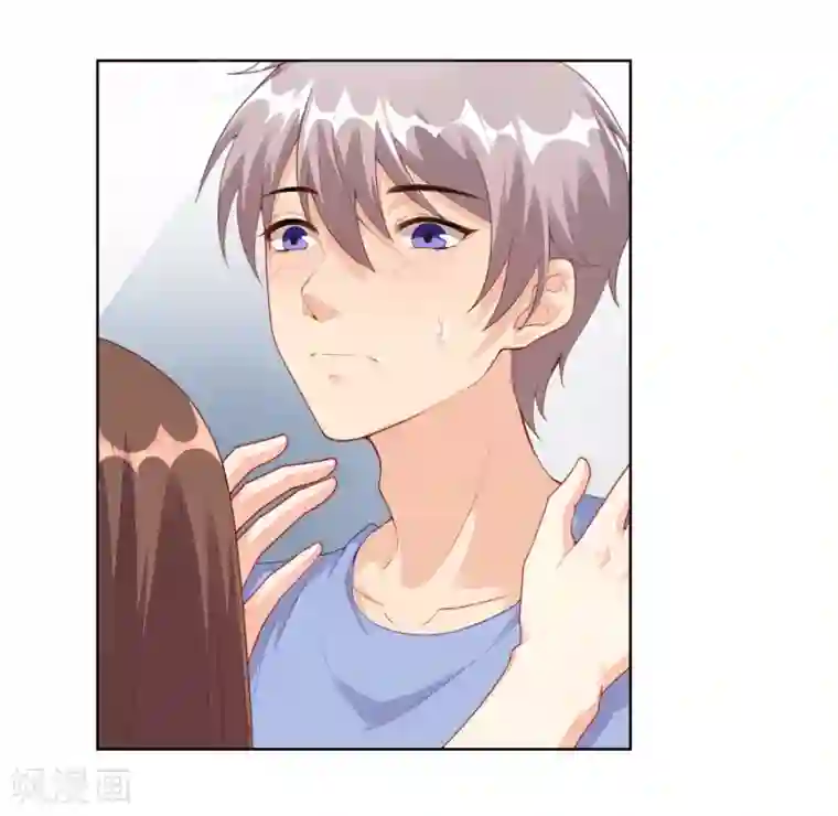 影帝的隐形恋人第5话 我还想要更多……