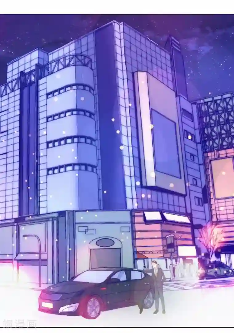 影帝的隐形恋人第6话 他，是谁？