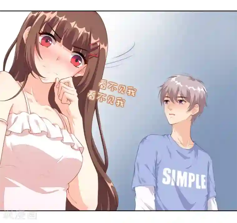 影帝的隐形恋人第6话 他，是谁？