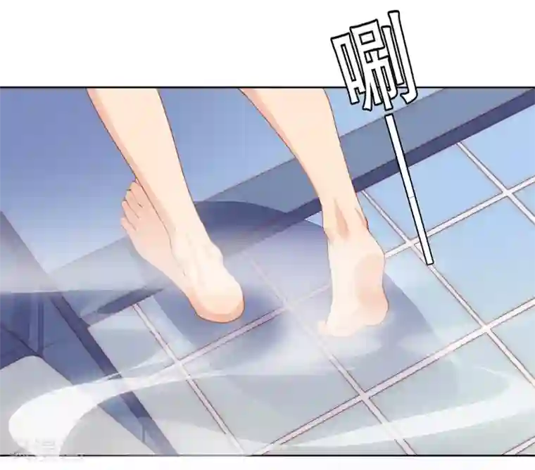 影帝的隐形恋人第7话 你身上的味道……