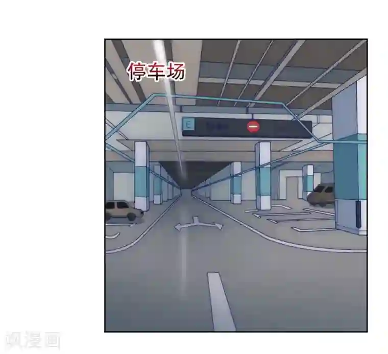 影帝的隐形恋人第9话 为什么要背叛我？