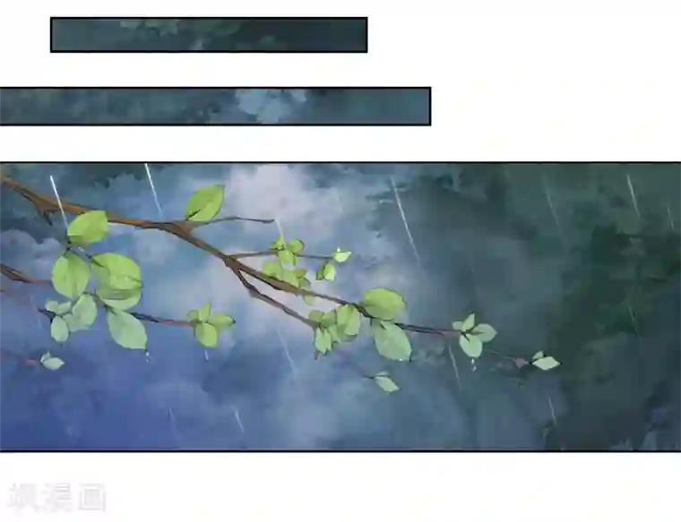 影帝的隐形恋人第9话 为什么要背叛我？