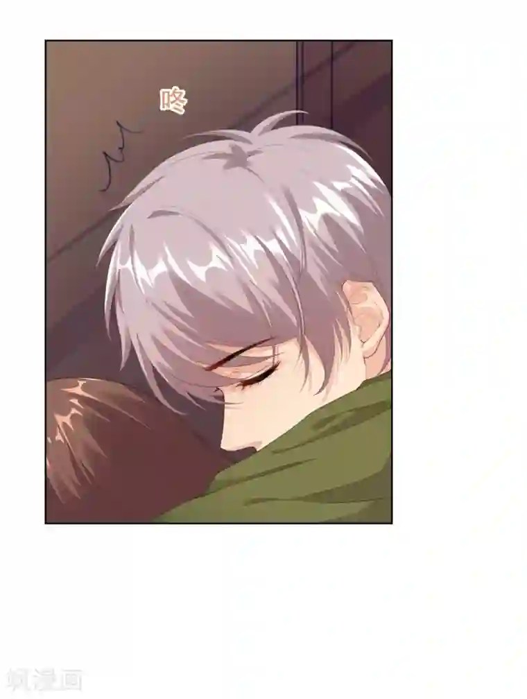 影帝的隐形恋人第10话 别走，不要离开我……