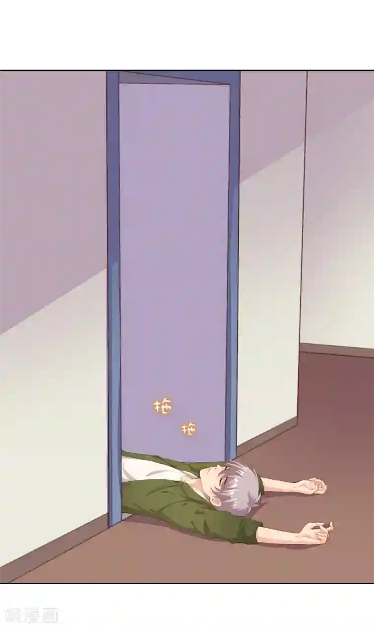 影帝的隐形恋人第10话 别走，不要离开我……