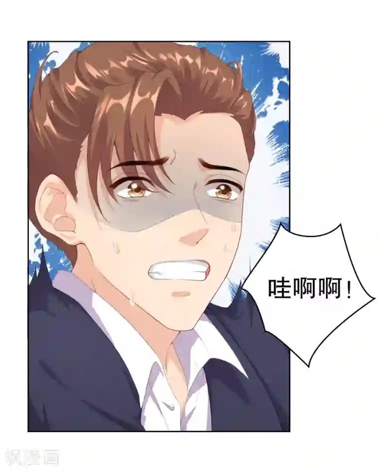 影帝的隐形恋人第10话 别走，不要离开我……