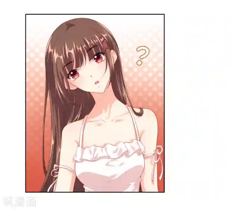 影帝的隐形恋人第11话 “生气”补充完毕！