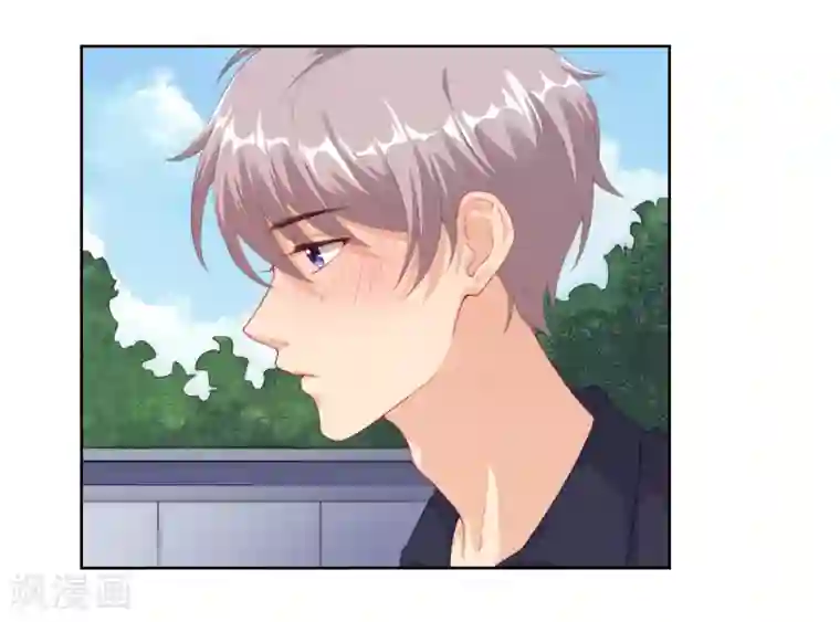 影帝的隐形恋人第11话 “生气”补充完毕！