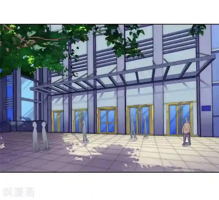 影帝的隐形恋人第11话 “生气”补充完毕！