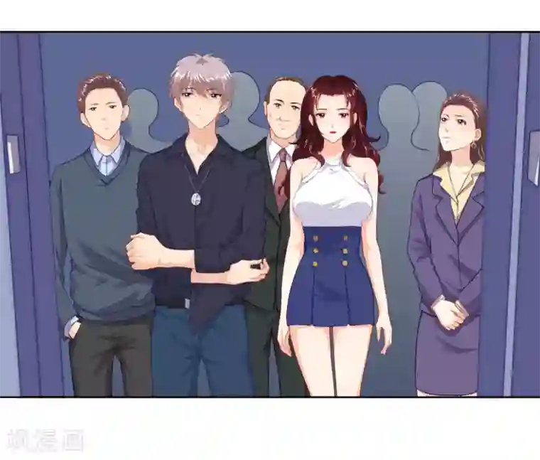 影帝的隐形恋人第11话 “生气”补充完毕！