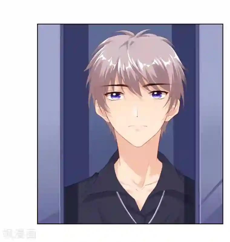 影帝的隐形恋人第11话 “生气”补充完毕！