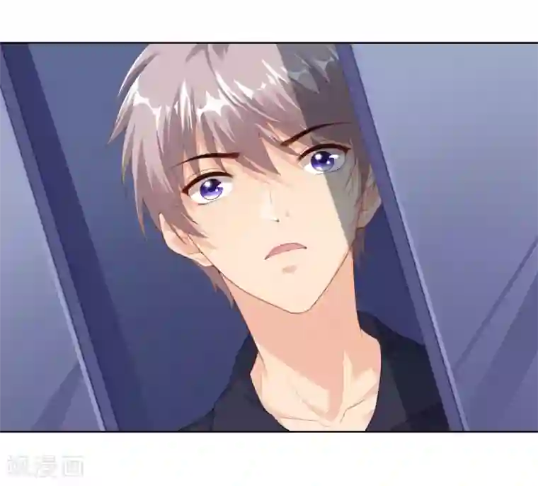 影帝的隐形恋人第11话 “生气”补充完毕！