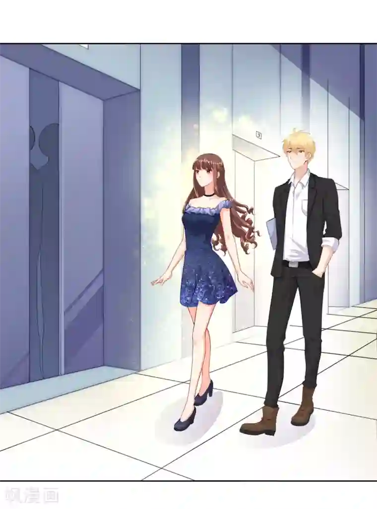 影帝的隐形恋人第11话 “生气”补充完毕！