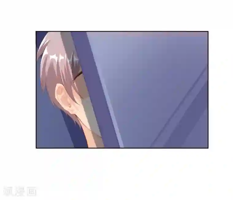 影帝的隐形恋人第11话 “生气”补充完毕！