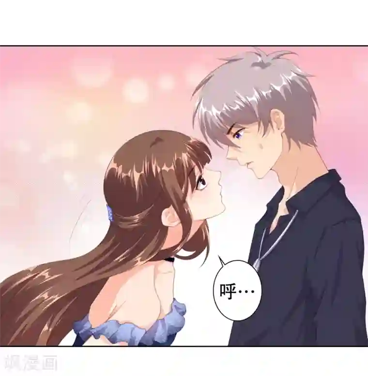 影帝的隐形恋人第12话 两个“她”？