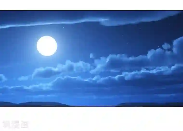 影帝的隐形恋人第12话 两个“她”？