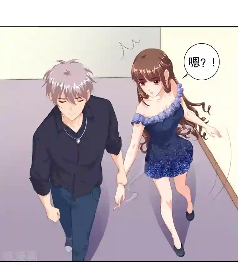 影帝的隐形恋人第12话 两个“她”？