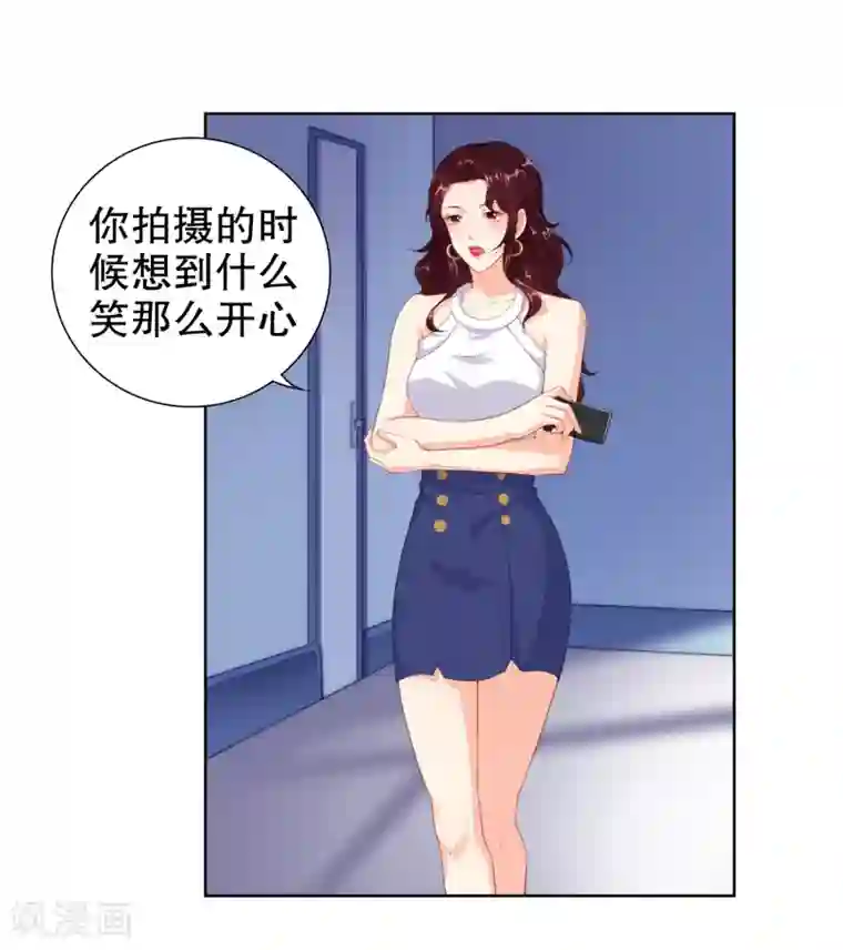 影帝的隐形恋人第13话 别哭，我喂你