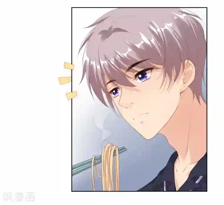 影帝的隐形恋人第13话 别哭，我喂你