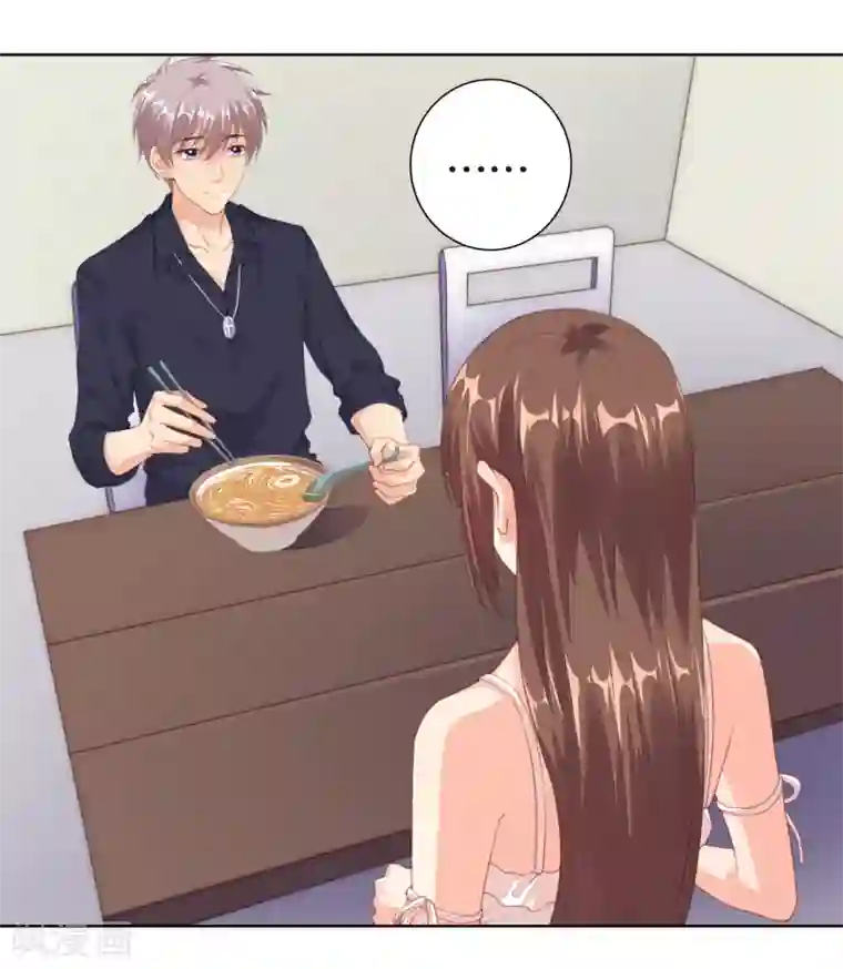 影帝的隐形恋人第13话 别哭，我喂你