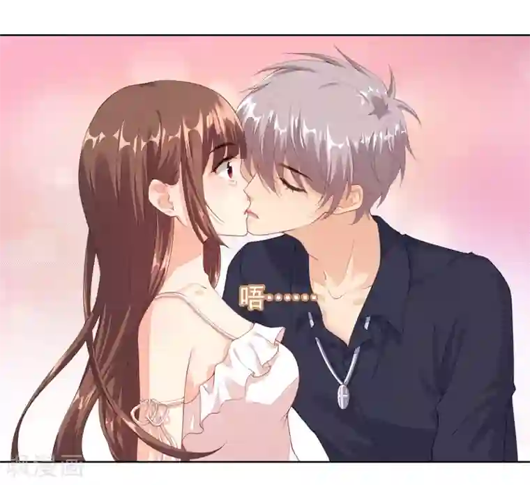 影帝的隐形恋人第13话 别哭，我喂你