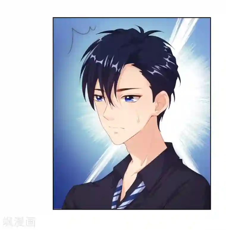 影帝的隐形恋人第13话 别哭，我喂你