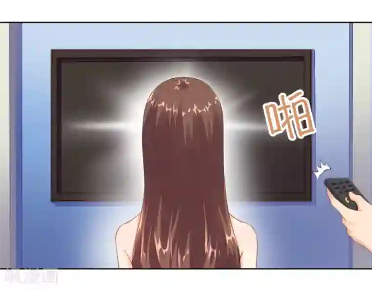 影帝的隐形恋人第14话 你是我的未婚妻！