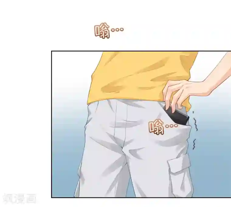 影帝的隐形恋人第15话 为什么你看得见我？！