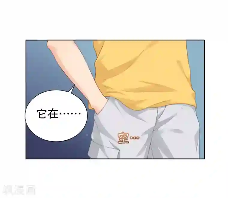 我被学长在浴室里做到腿软第15话 为什么你看得见我？！