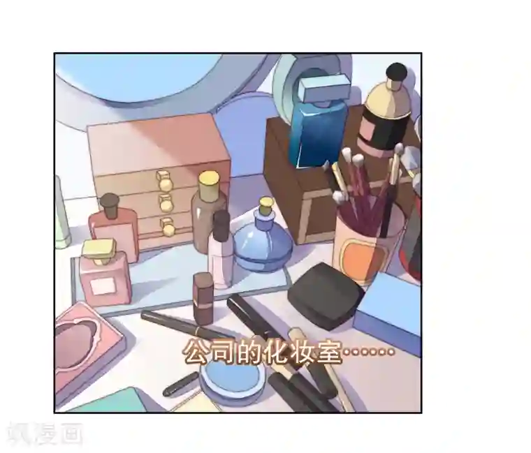 我被学长在浴室里做到腿软第15话 为什么你看得见我？！