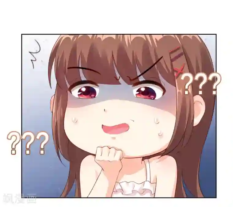 影帝的隐形恋人第15话 为什么你看得见我？！