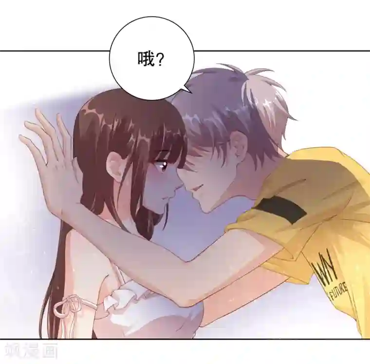 我被学长在浴室里做到腿软第15话 为什么你看得见我？！