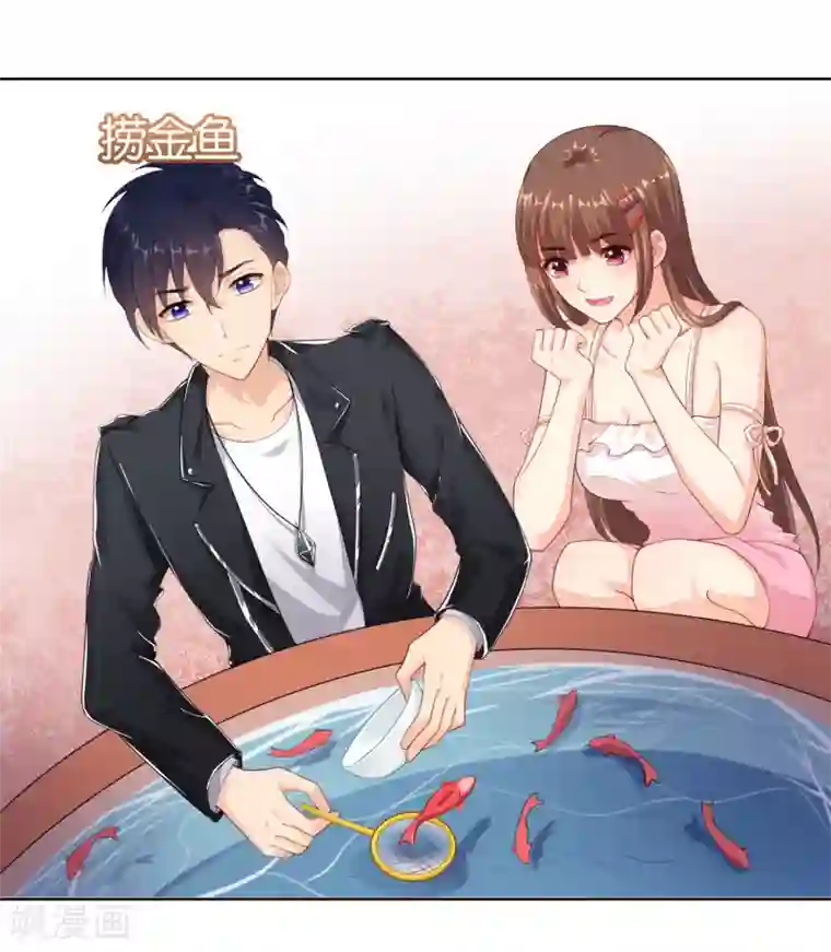 影帝的隐形恋人第16话 考虑一下换个未婚夫吗？
