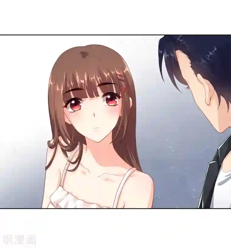 影帝的隐形恋人第16话 考虑一下换个未婚夫吗？