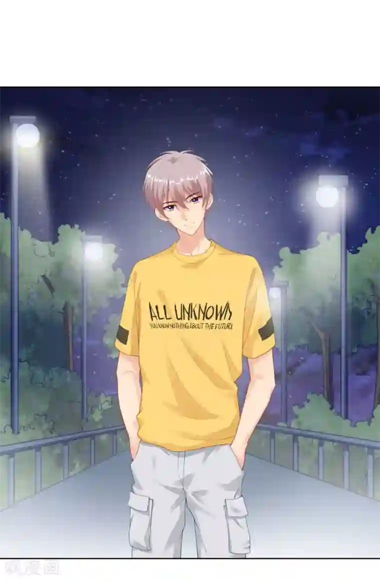 影帝的隐形恋人第17话 你更喜欢谁？