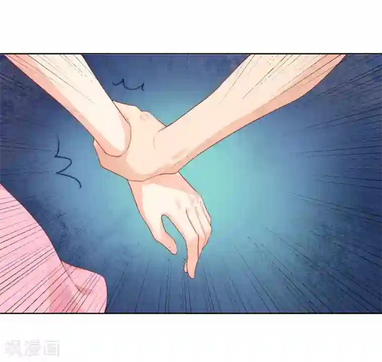 影帝的隐形恋人第17话 你更喜欢谁？