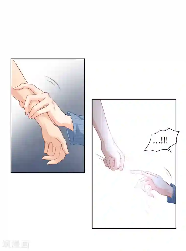 全明星真人漫画24本