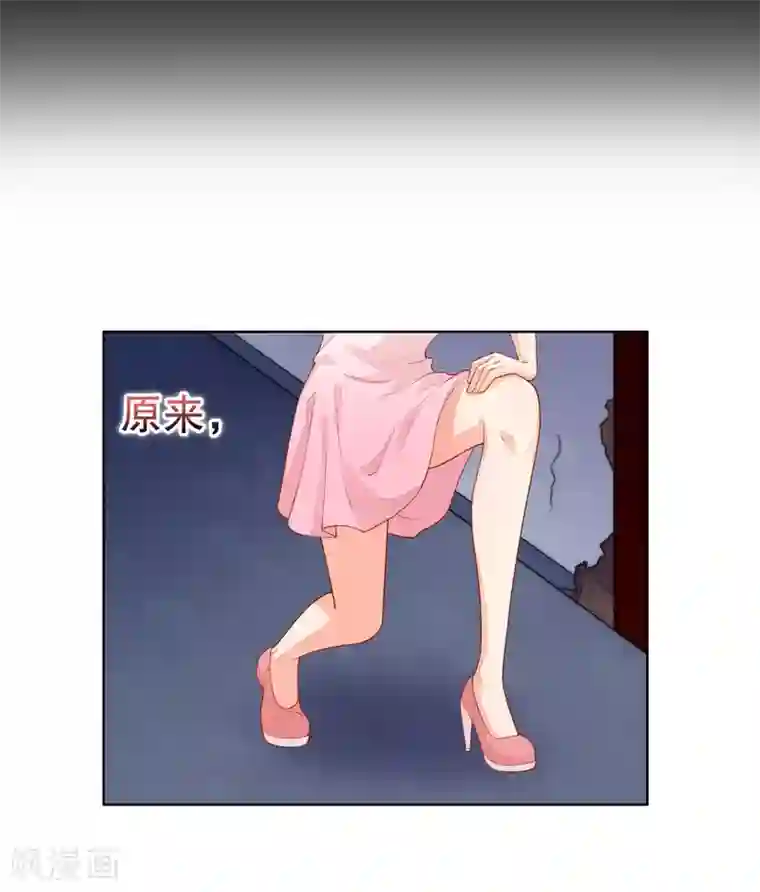 全明星真人漫画24本