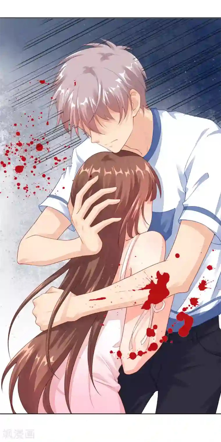 全明星真人漫画24本