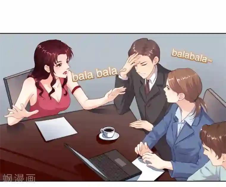 影帝的隐形恋人第22话 一样的长相