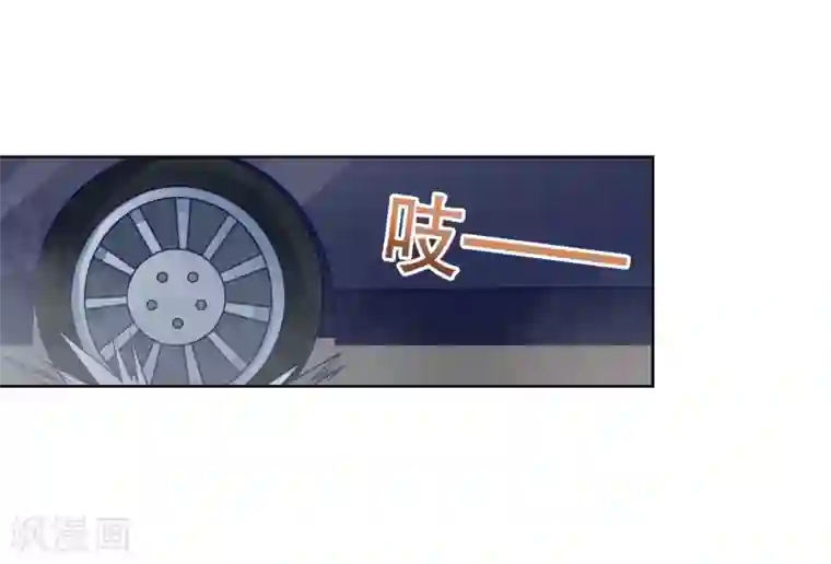 影帝的隐形恋人第23话 救命啊有鬼啊！