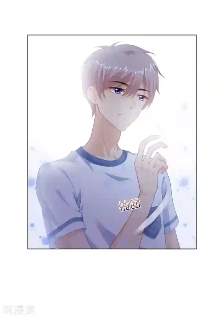 影帝的隐形恋人第24话 我喜欢的女人是她！