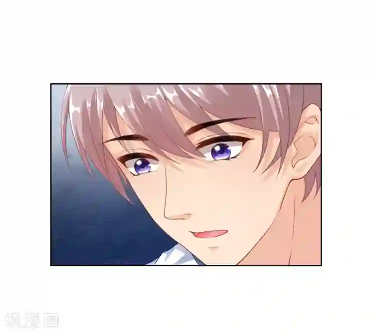 影帝的隐形恋人第24话 我喜欢的女人是她！