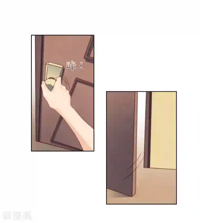 影帝的隐形恋人第24话 我喜欢的女人是她！