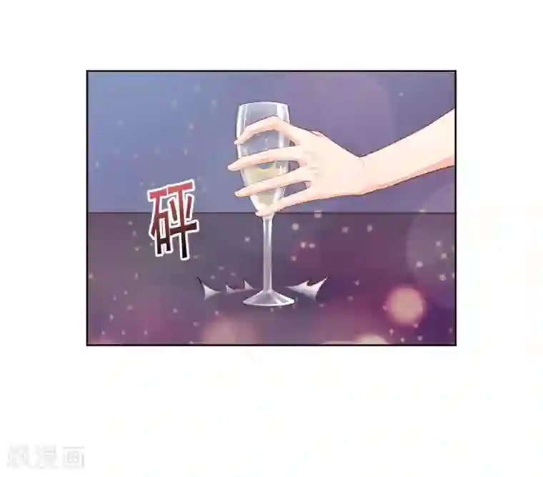 影帝的隐形恋人第26话 两个“楚萧萧”