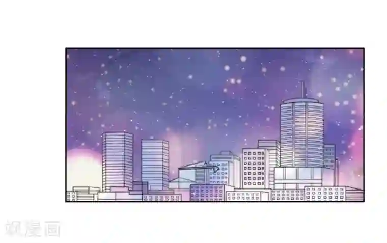 影帝的隐形恋人第26话 两个“楚萧萧”