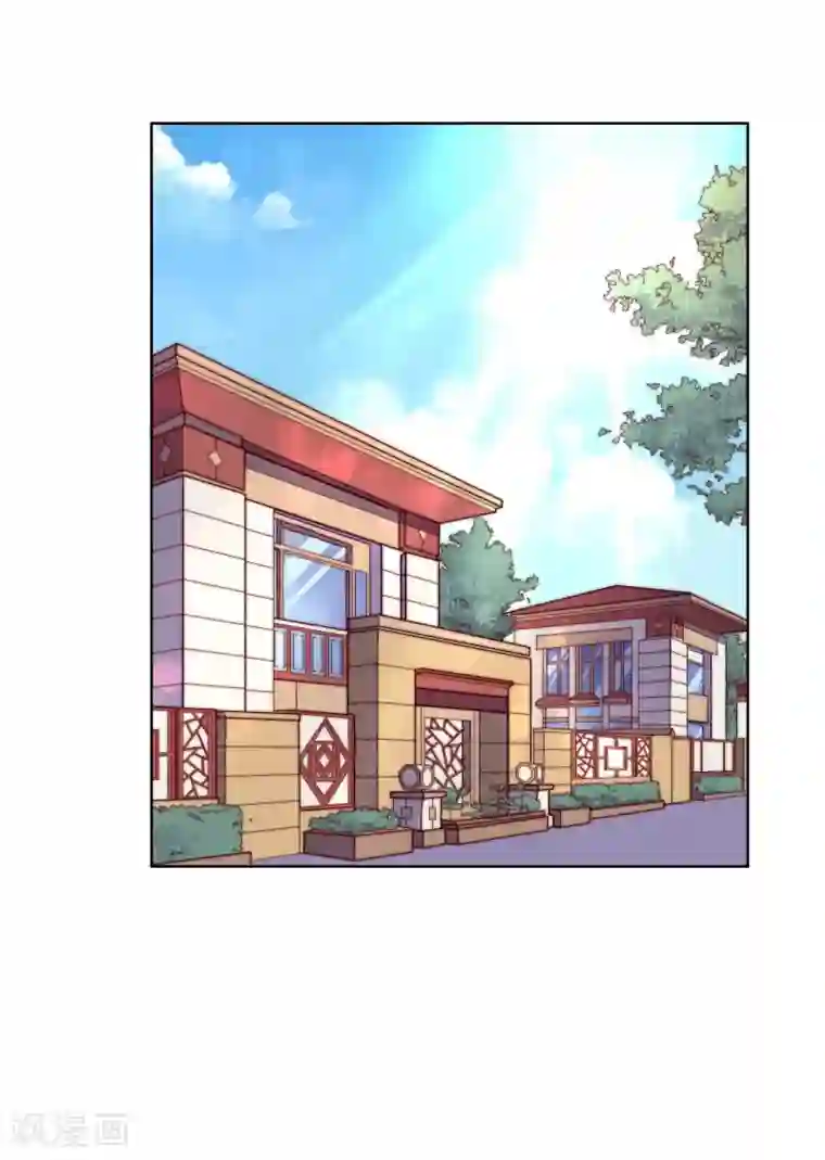 影帝的隐形恋人第27话 是噩梦还是记忆？