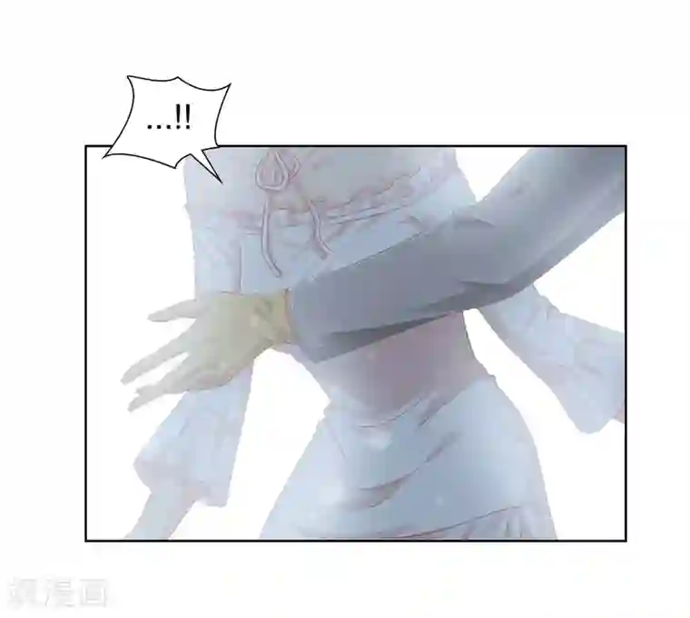 影帝的隐形恋人第27话 是噩梦还是记忆？