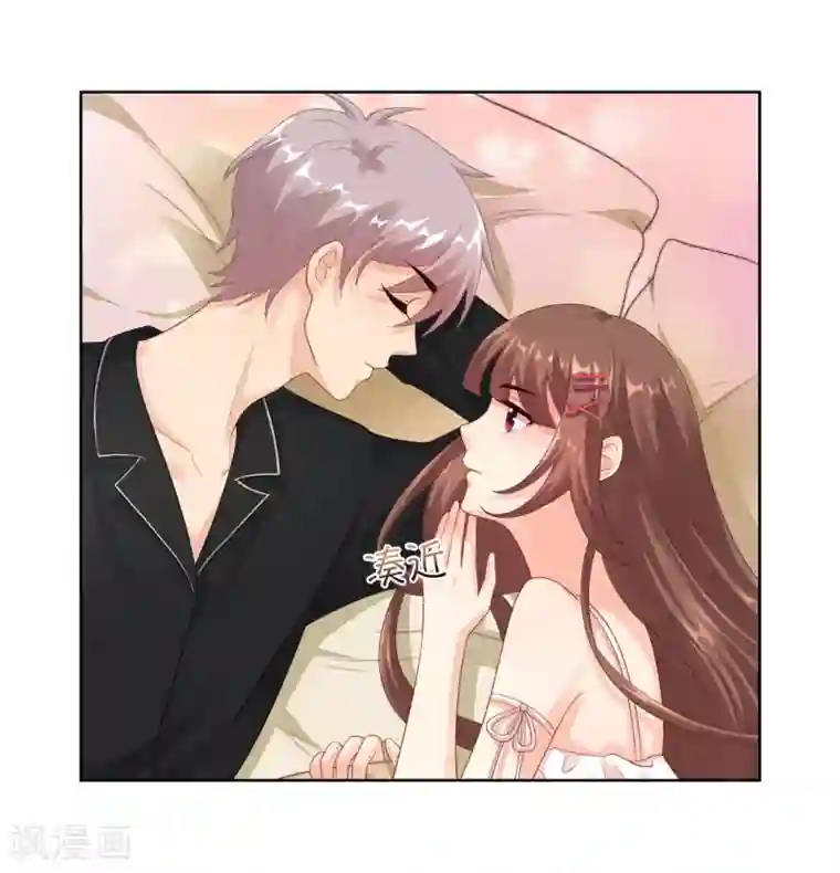 影帝的隐形恋人第27话 是噩梦还是记忆？